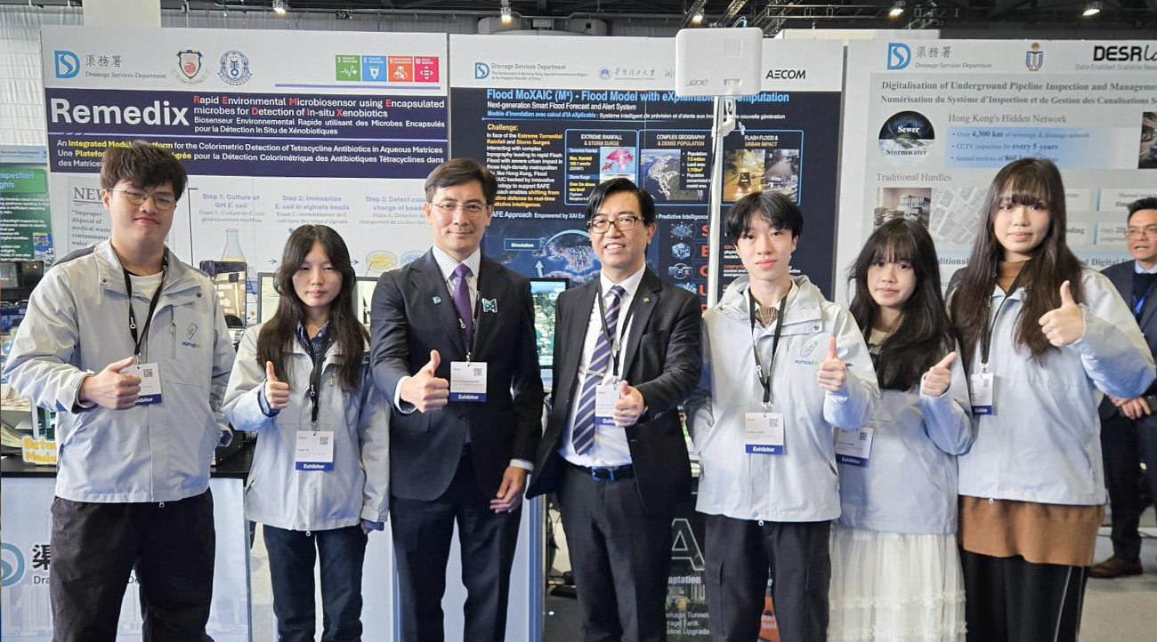 The DSD Director and EMSD Deputy Director with our school's student contestants